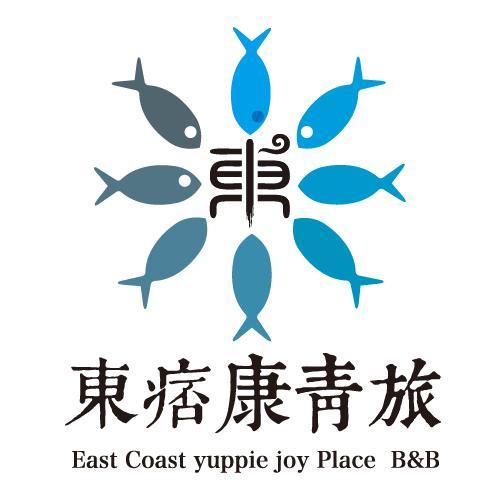 East Coast Yuppie Joy Place Chongde Exterior foto